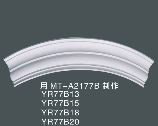 用 MT-A2177B 制作